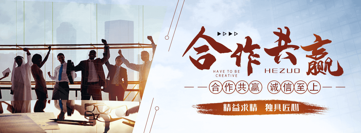 柳州专业的输送带厂家
