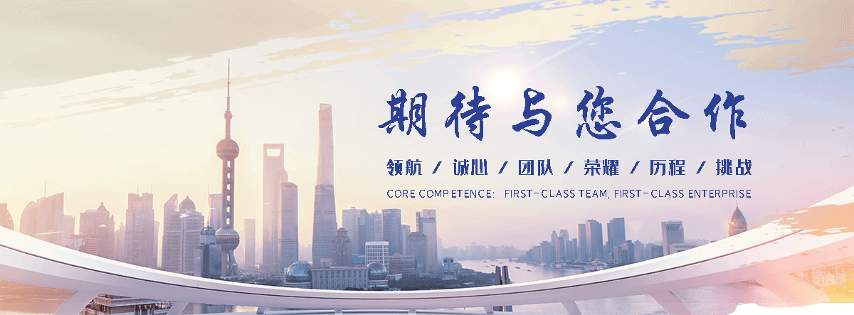 柳州橡胶输送带生产厂家