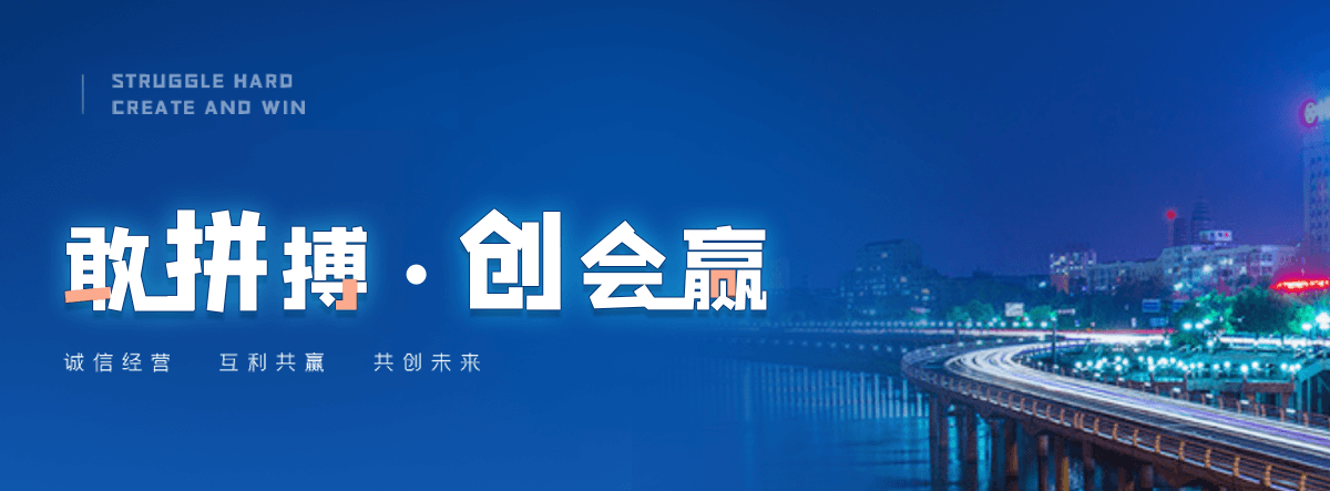 柳州尼龙输送带源头厂家